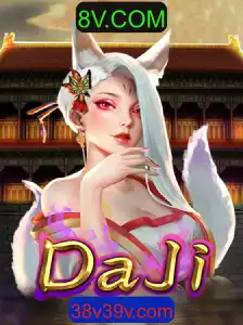 Explorando o Mundo de DaJi: Regras e Estratégias para o Jogo Revolucionário