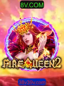 Explorando o Mundo de FireQueen2: Aventuras e Estratégias
