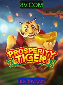 Descubra o Mundo de ProsperityTiger: Um Jogo Inovador com 8V.COM